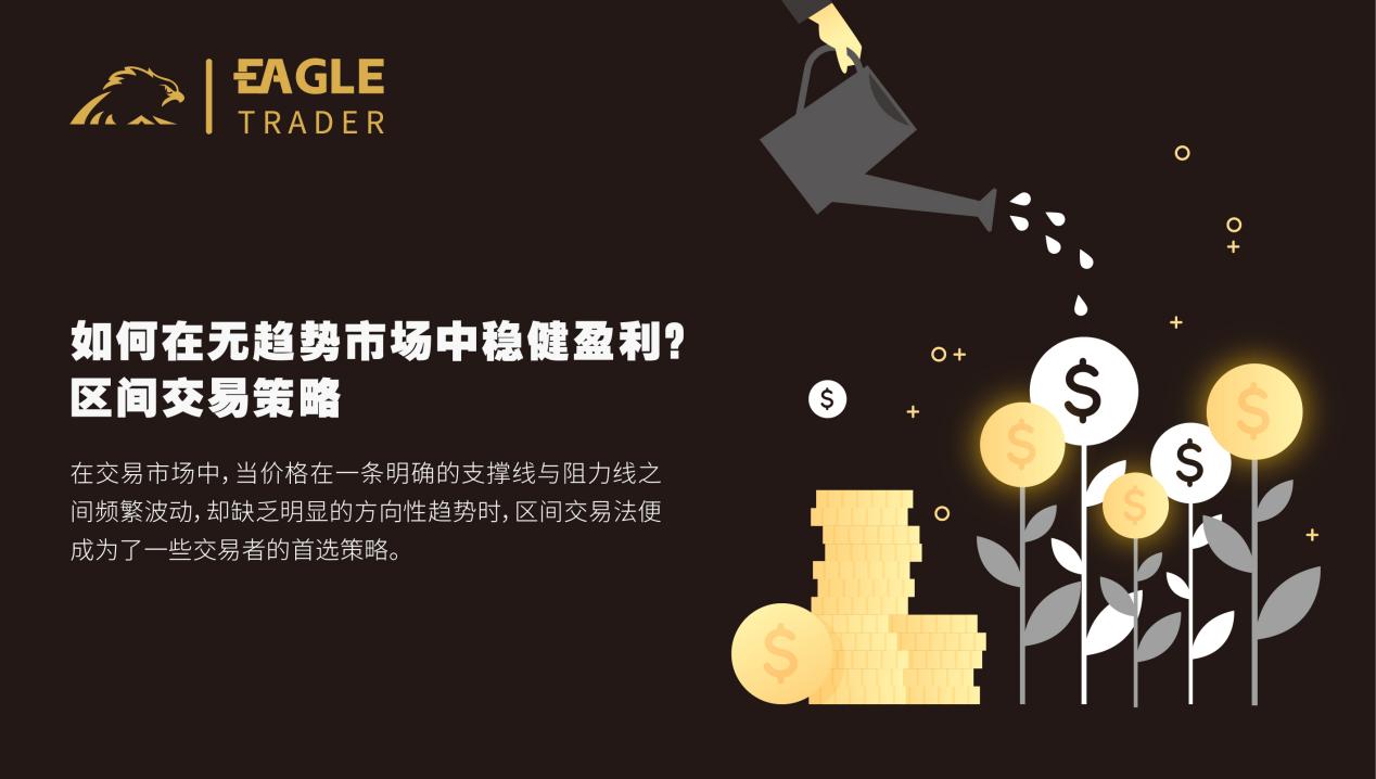 ����ƽ���ƽ̨app���а�